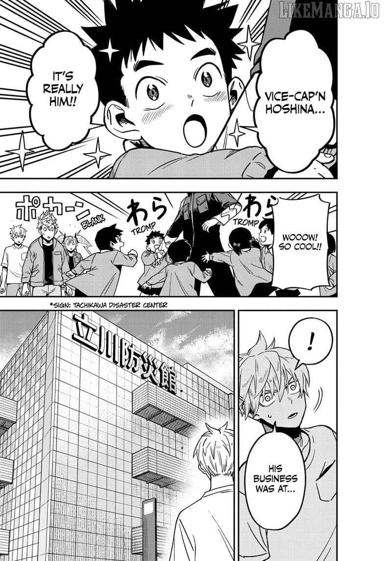 Kaiju No. 8 Chapter 129.5 image 33